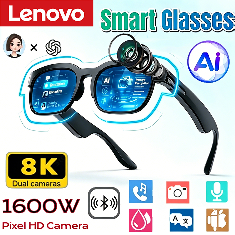 Smart Glasses Lens - 레노버 AI 스마트 안경 AI 번역